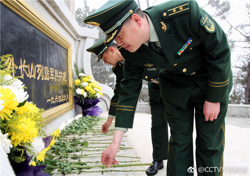 武警大连驻岛官兵开展清明祭扫忆先烈活动