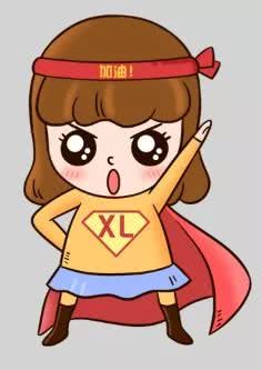 2018京考二次调剂报名时间近五年汇总