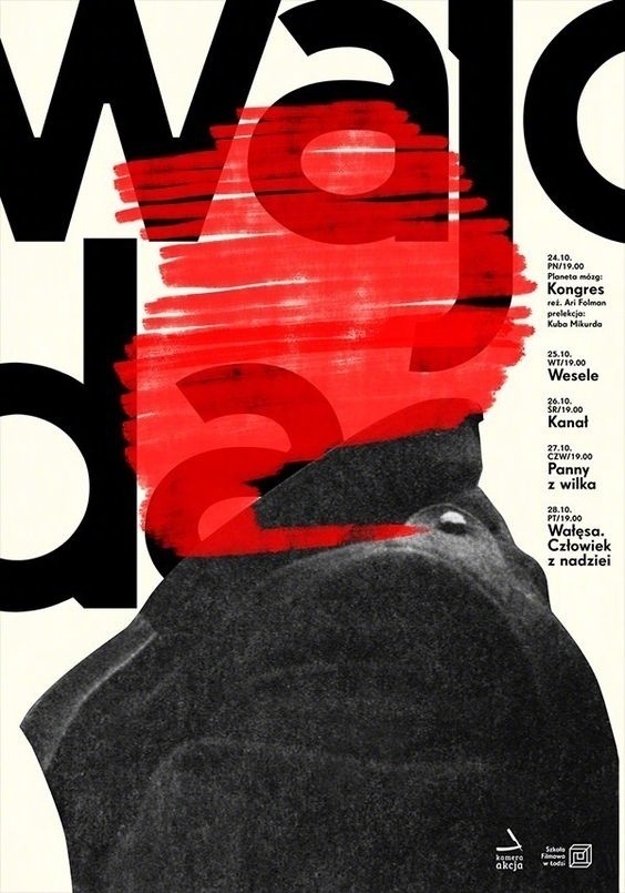 人物主题海报设计参考