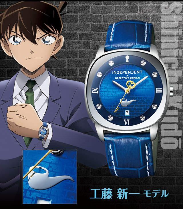 《名侦探柯南》推出限定版纪念手表 每款限量2000只