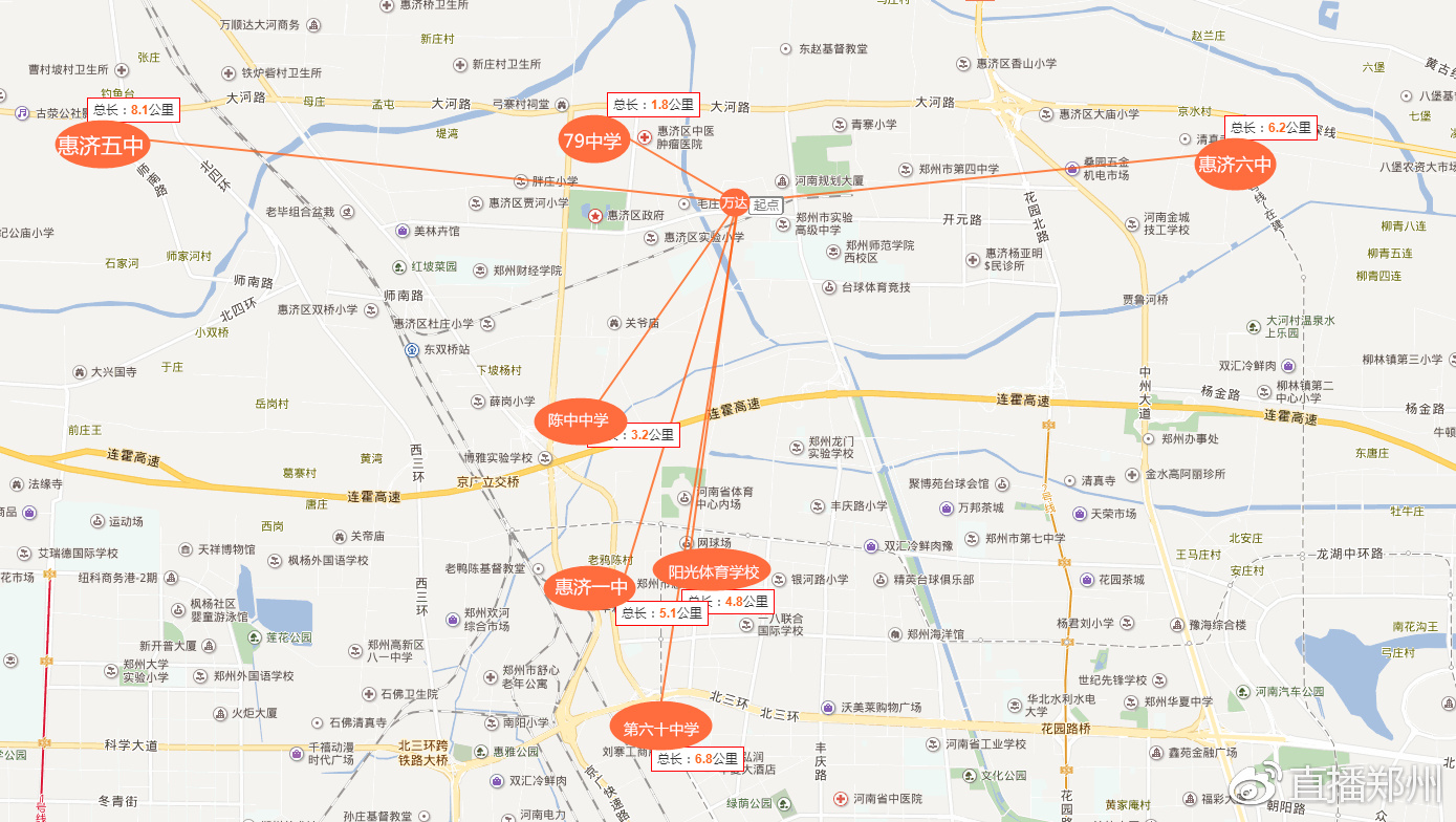 盘点惠济区有哪些初中,都在哪些位置?