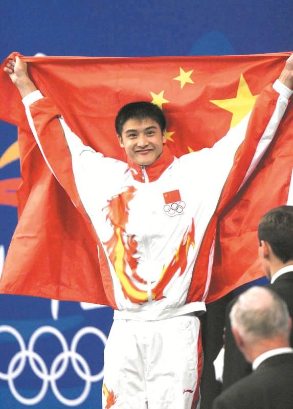 网友给前跳水奥运冠军田亮过18岁生日森碟我爸38岁了