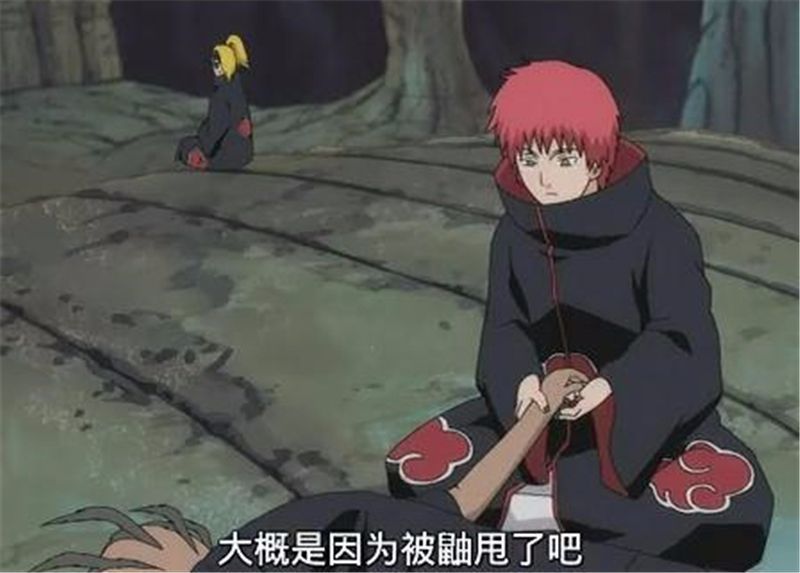 火影最"尴尬"的六个画面,网友:鼬神和卡卡西被黑惨了