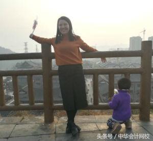 文员转行做会计,有证在手,工作不愁!宝妈的考证