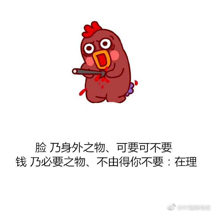 事不能拖,话不能多