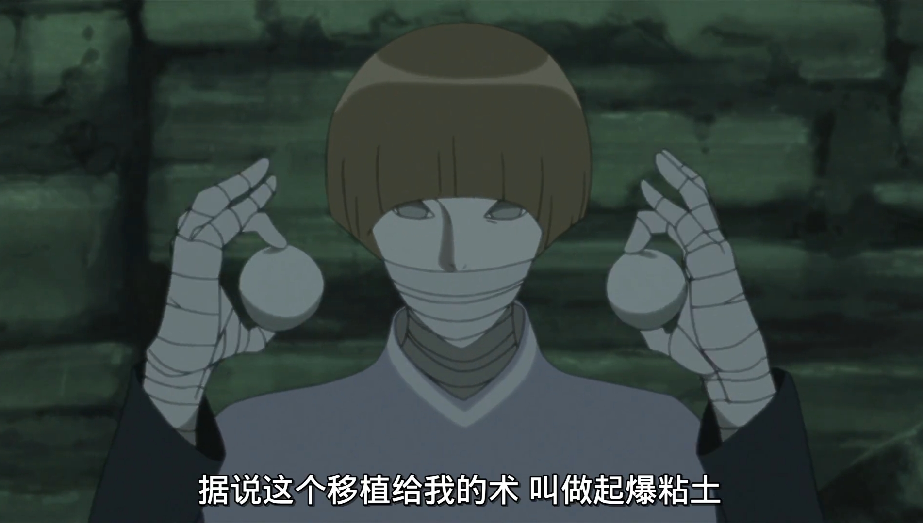 博人传79话3个细节:猪鹿蝶为何不敌黑曜而博人佐良娜战胜石英