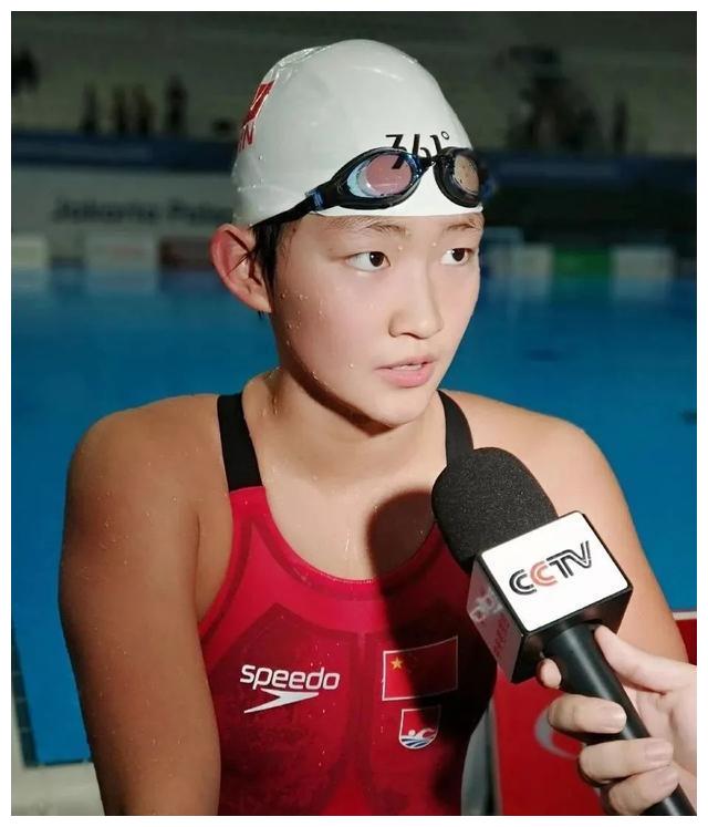 亚运会女子200米自由泳河北小将李冰洁夺冠获得个人金牌!