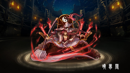 干货图解:道教神仙有九品,分三等,分别是九圣,九真,九仙