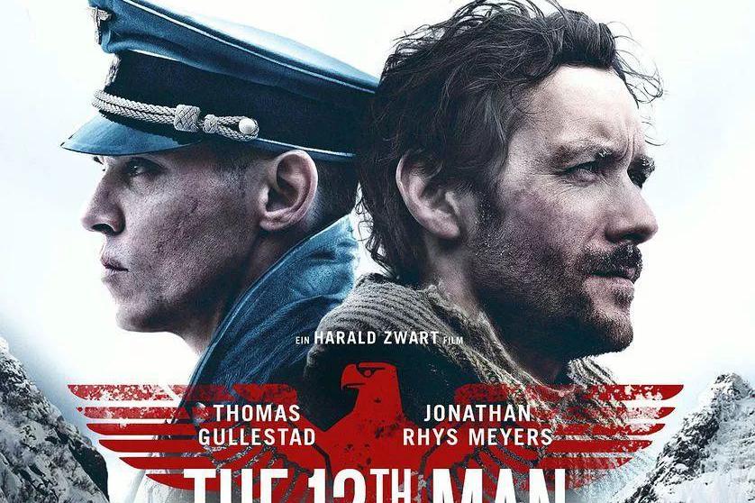 《第十二人》:二战最惊人的奇迹之一