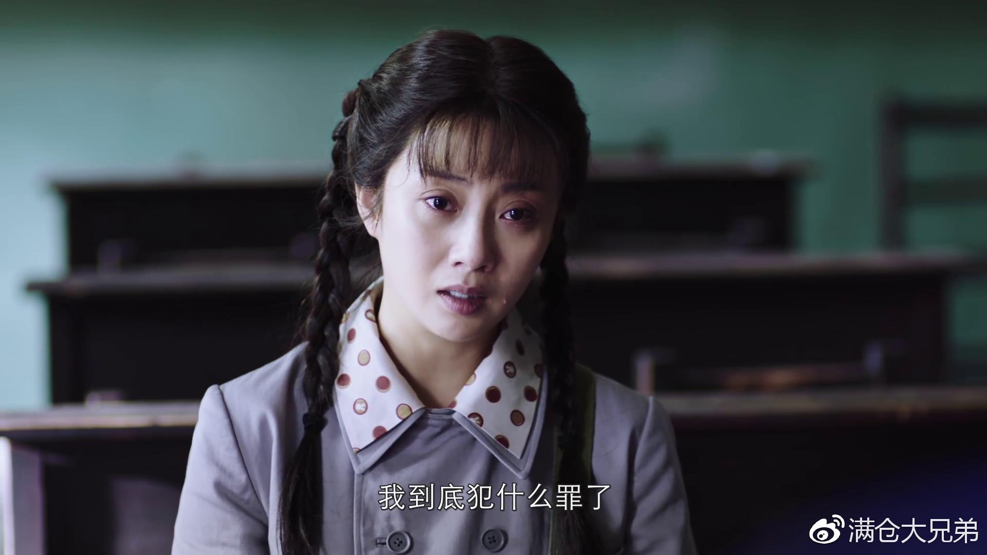 《爱情的边疆》初评:我代表陈江河反对这门婚事