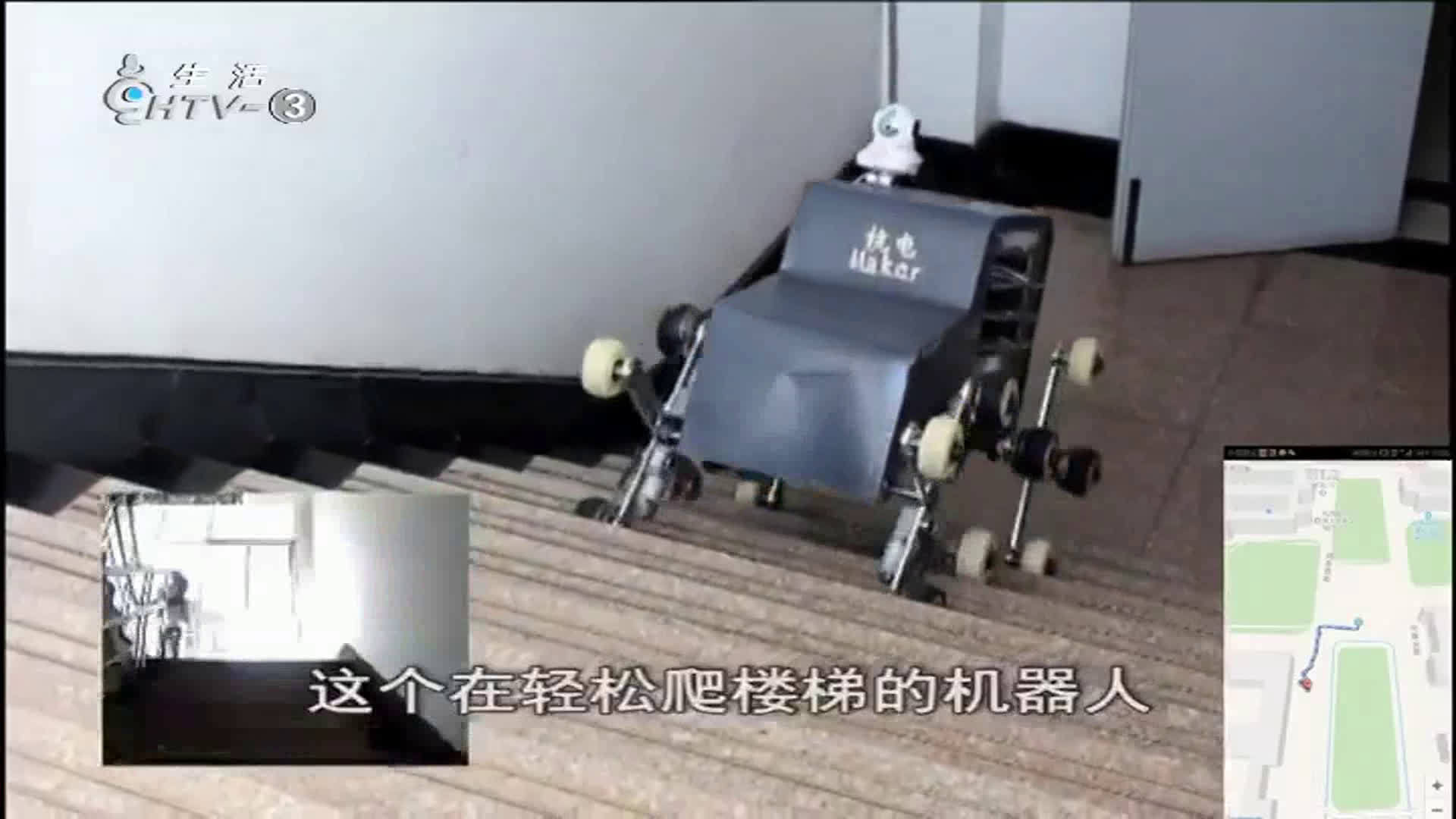 杭电学生研发快递派送机器人可以轻松爬楼梯杭州身边事现在很方便手