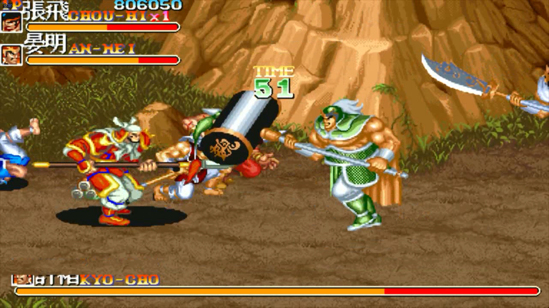 街机三国志2 这一波旋风大坐发的真的非常的完美和及时啊