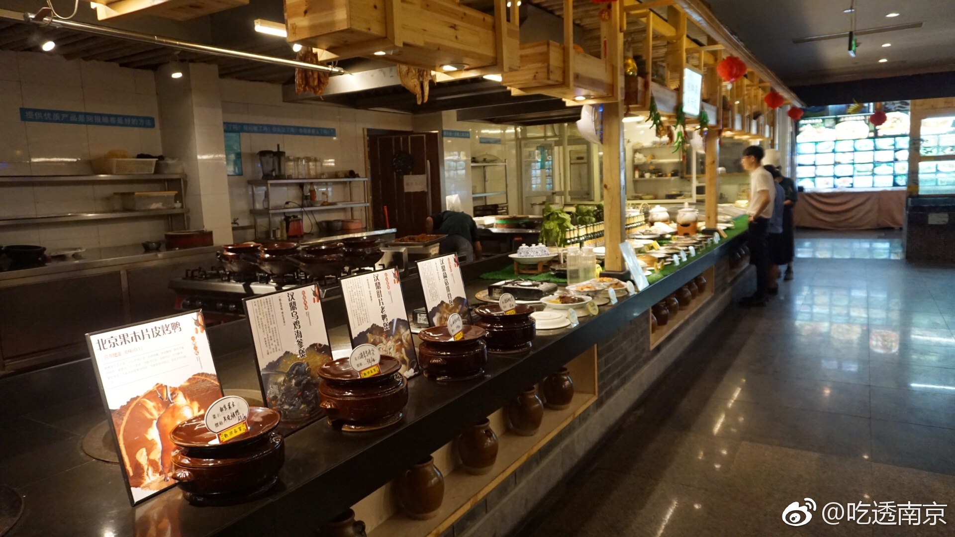 溪庐清水鱼坊土菜明档厨房浙西衢州农家菜农家炒螺丝鱼钩