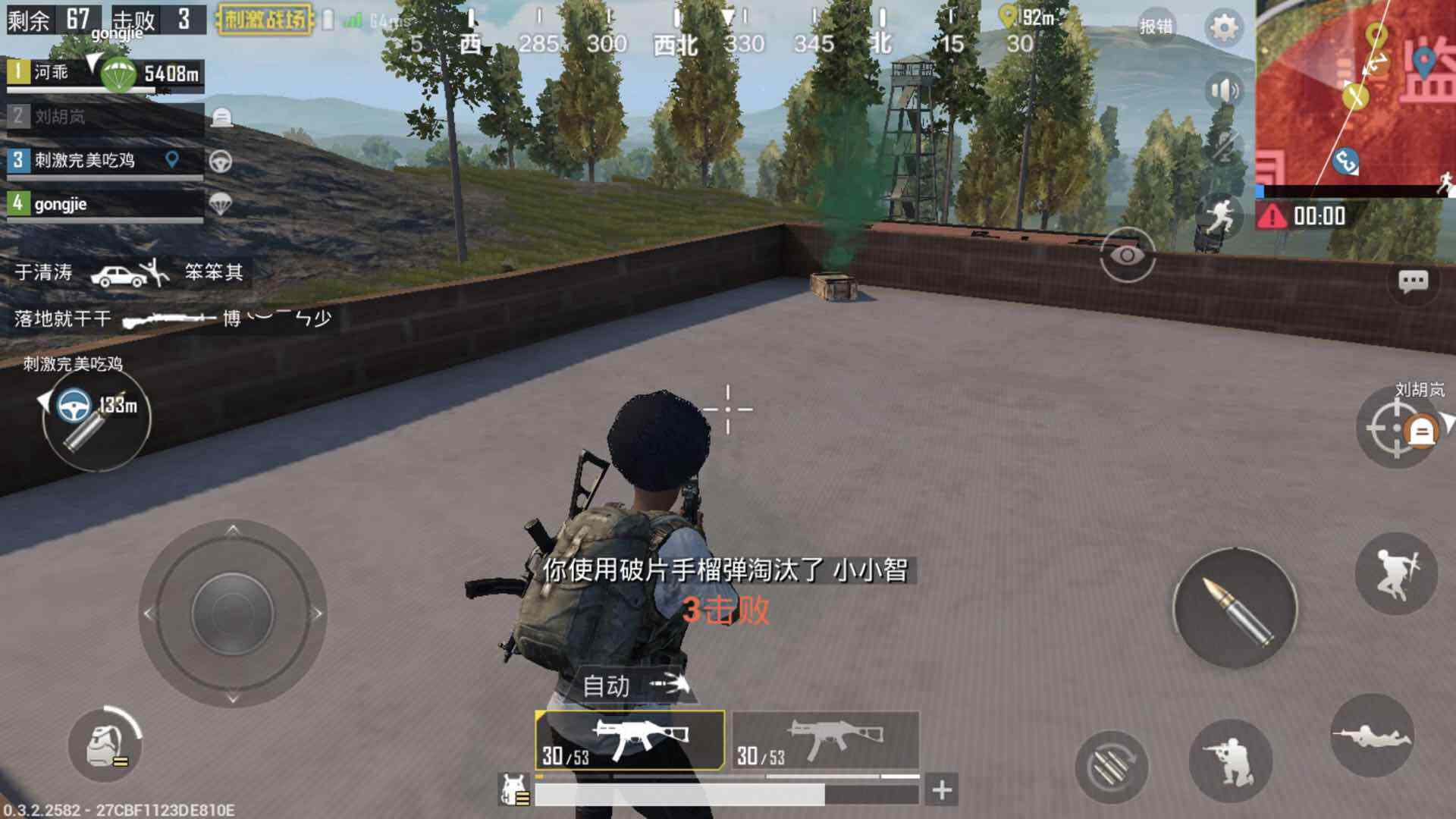 刺激战场:十大挑战让你眼花缭乱,其中一个连大神都无力!