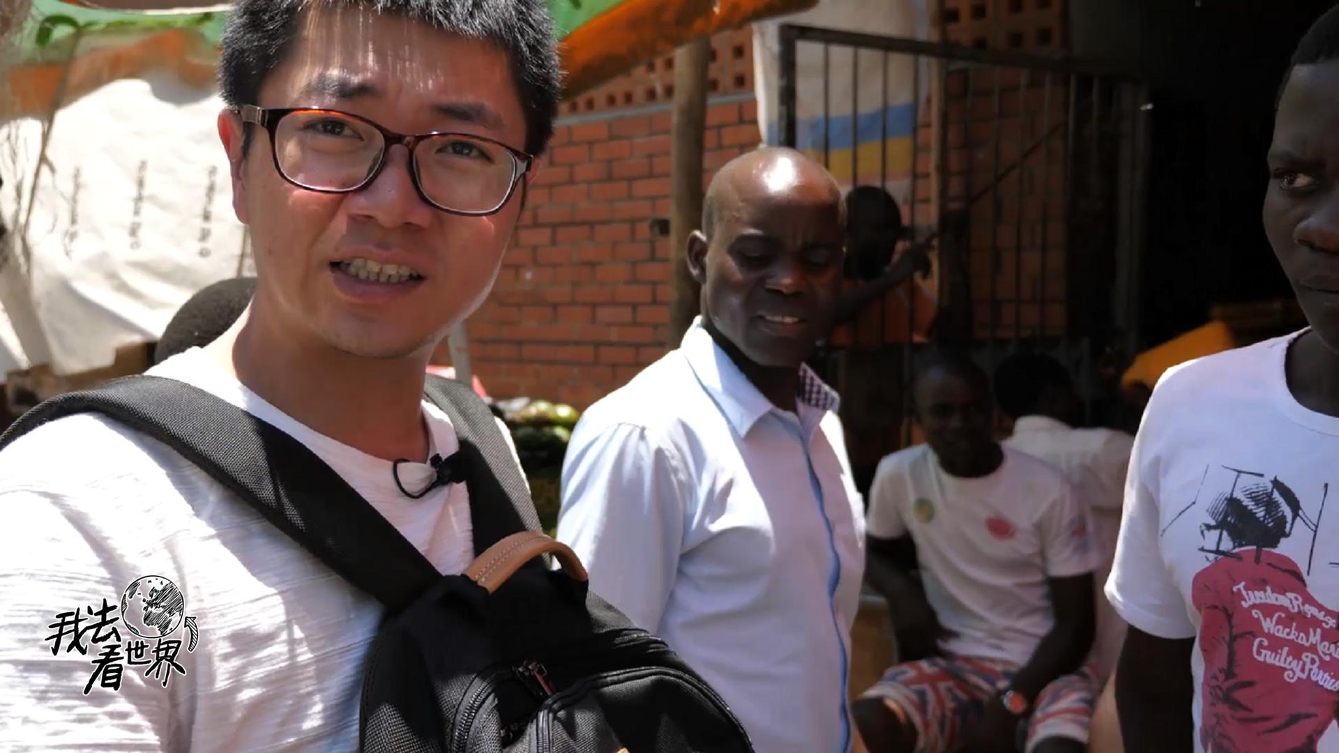 非洲的黑人菜市场什么样?一种青菜名字居然叫chinese,为什么?