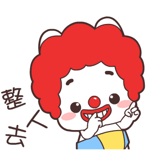 愚人节的应景菜,愚你同乐!