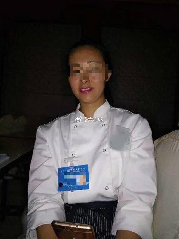 大连女子造谣中伤交警郑琳 系为泄私愤报复店主