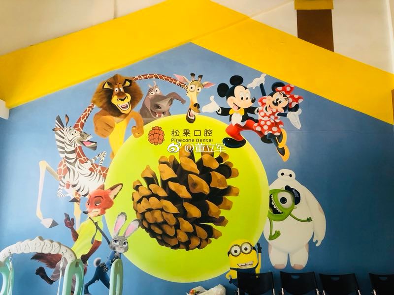 临沂首家儿童口腔机构落户临沂,松果口腔服务