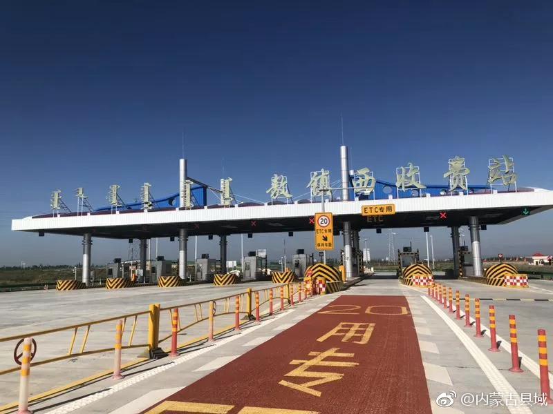 鄂托克前旗网站seo优化排名