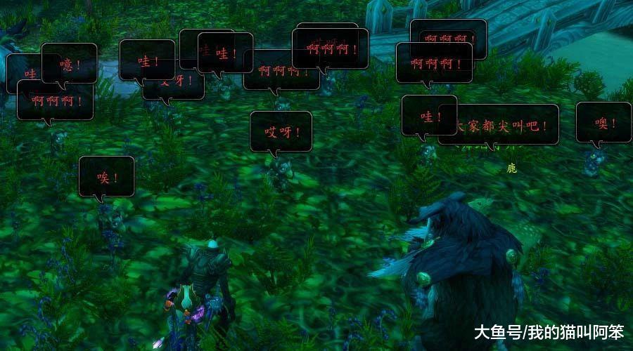 魔兽世界枭兽节, 带上5只萌萌哒的枭兽宝宝去玩吧|宝宝|魔兽世界|萨维_新浪新闻