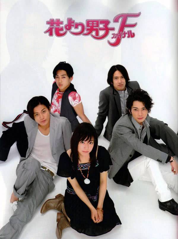 就凭这一点,《流星花园》的神剧地位无人能及,新版别毁经典!