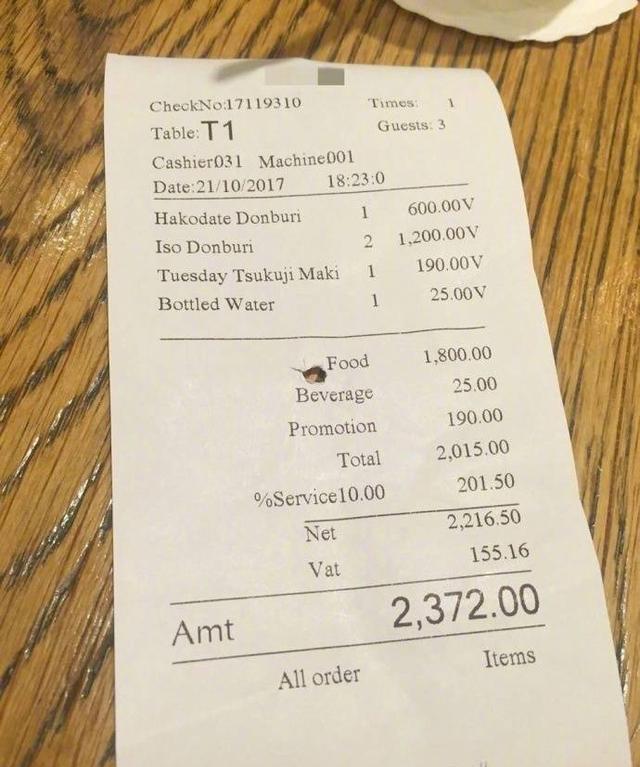 宋茜吃饭偶遇粉丝,大方为粉丝买单,网友:真是实力宠粉啊羡慕