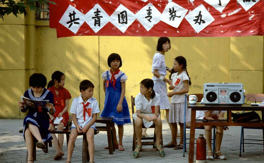 80年代中国老照片那时生活没压力人们很淳朴