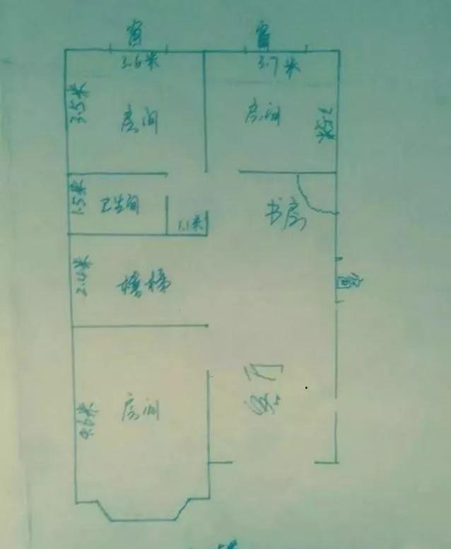 看我兩兄弟40萬建好的雙拼自建房別墅, 歡迎各位大佬指點