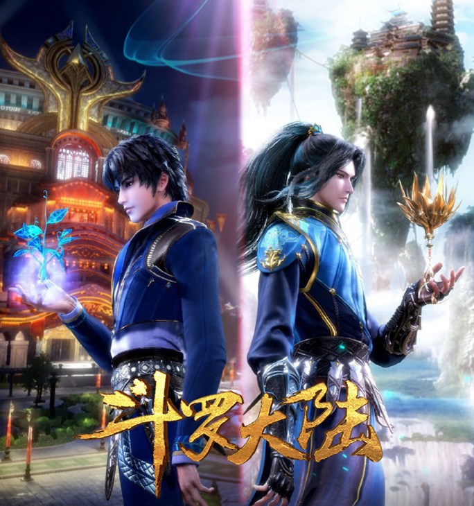 斗罗大陆所有人物技能介绍 技能如何发挥最大作用