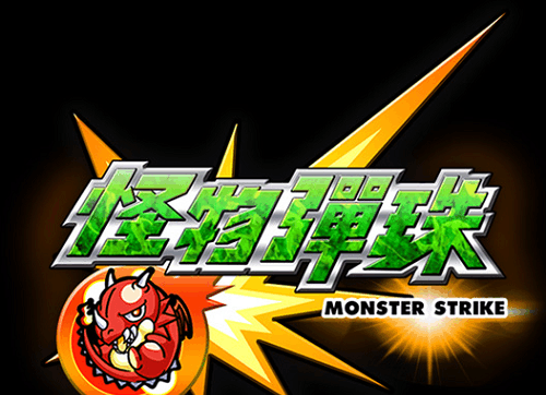 8月全球手游收入排行榜, 最吸金的已经不是腾