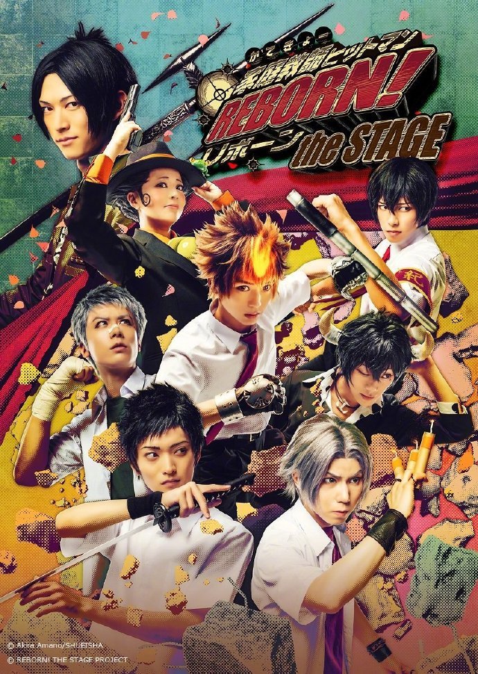 舞台剧 Hitman Reborn 新视觉图 追加卡司