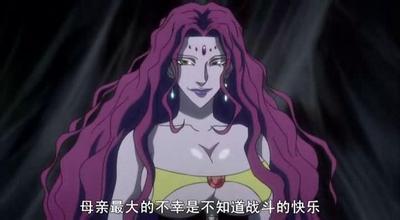 全职猎人根据漫画中的伏笔推测嵌合蚁的7种可能