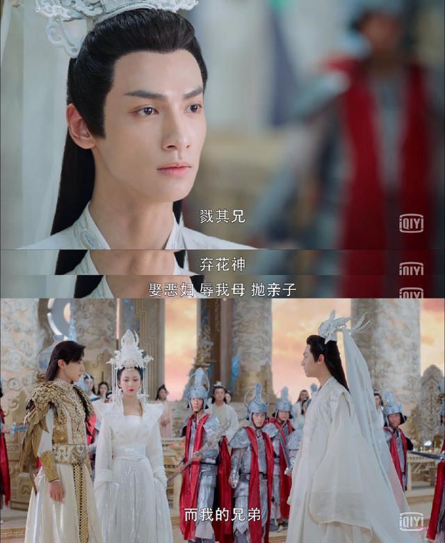 香蜜:润玉了结一众至亲,软禁锦觅,终成为了那个自己所厌恶的人