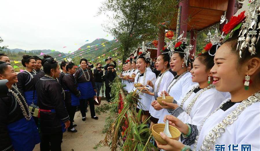 当日,在贵州省黔东南苗族侗族自治州榕江县,第二届都柳江侗族牛腿