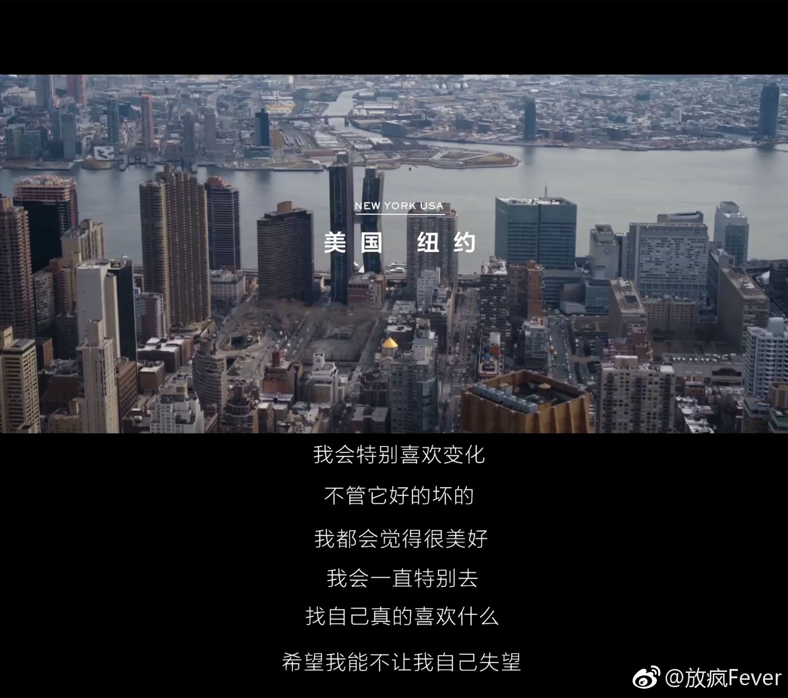 今天我的时代和我篇正式上线