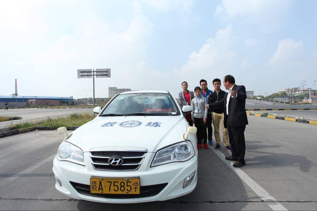 还没考驾照的人有福了