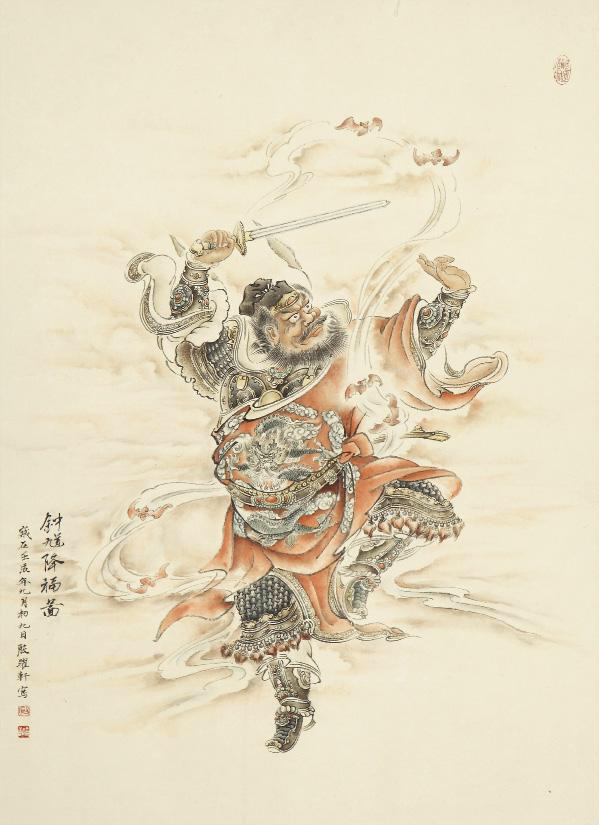 细说中国神仙信仰里的抓鬼大神(钟馗)下集|_新浪新闻