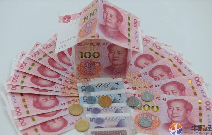 2%,人民币继续贬值,会否成为下一张"多米诺骨牌"?