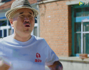 人间精品山争哥哥