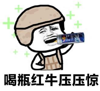 绝地求生:玩家爆笑单排过程,这位老哥万万没想到吧!
