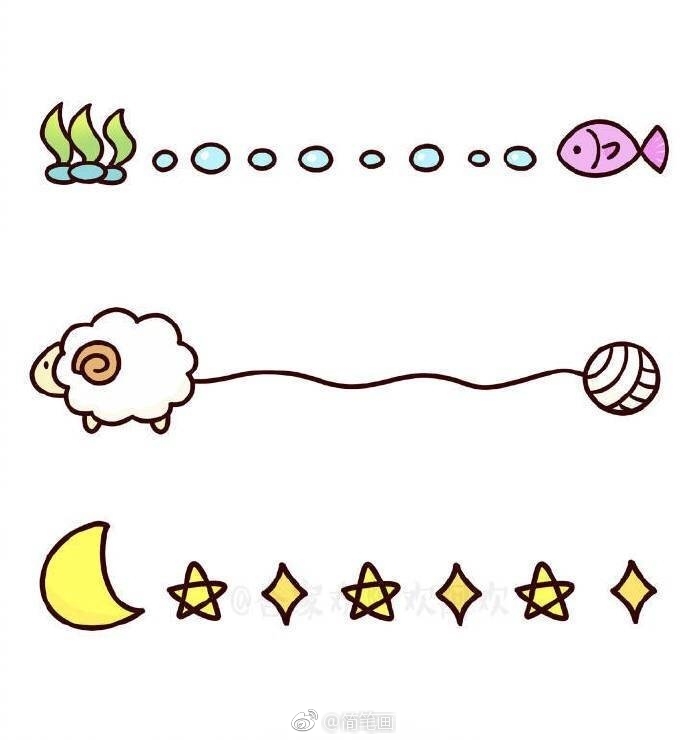 一大波超可爱的卡通手帐边框素材(by:合家欢阿欢阿欢)