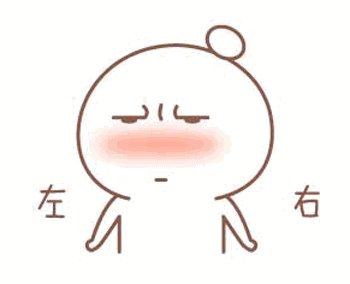 每天十二星座都在想的事分分钟说到心坎里