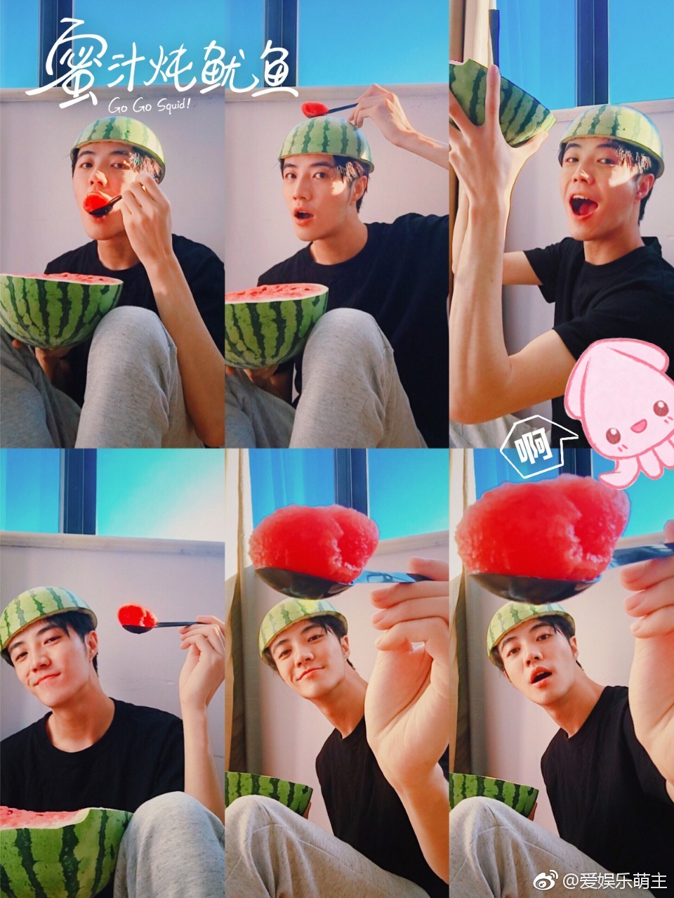 花式避暑|k&k|许乐|避暑_新浪新闻