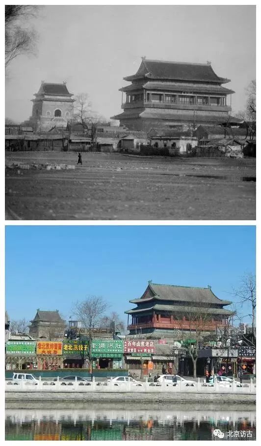 100年前的北京,您绝对没见过!