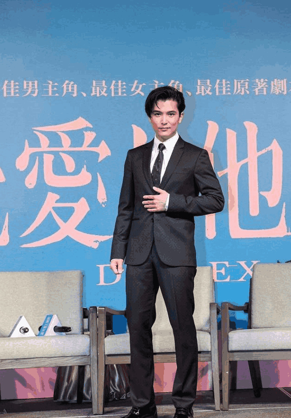 唐嫣前任邱泽成金马奖黑马! 同性题材影片获多项提名!