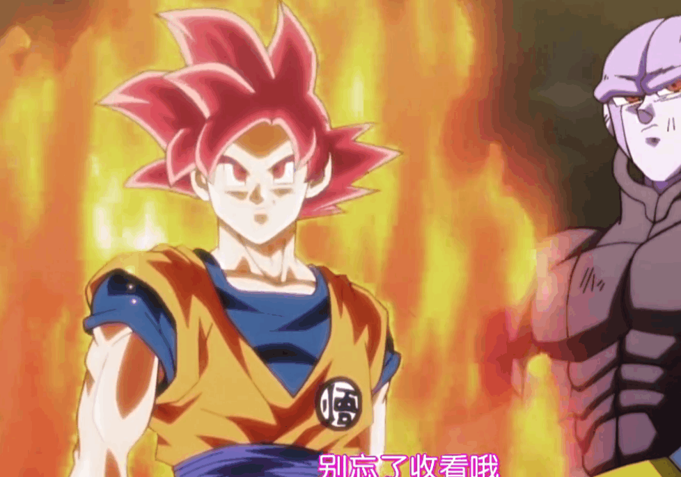 龙珠超103集第十宇宙全部出局下一集悟空再现超赛红