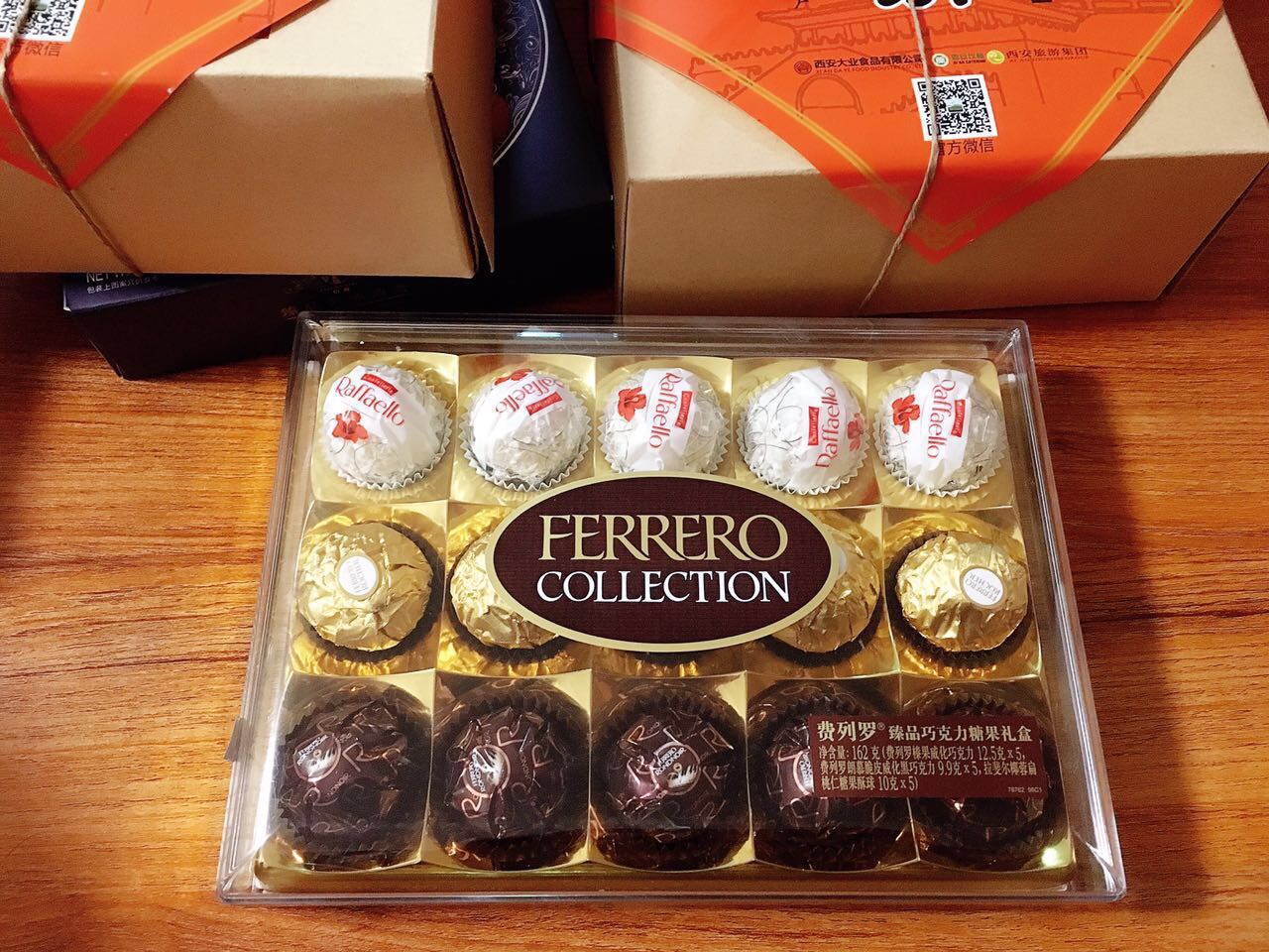 男朋友给我买一盒巧克力又说让我在自己卧室拆开吃