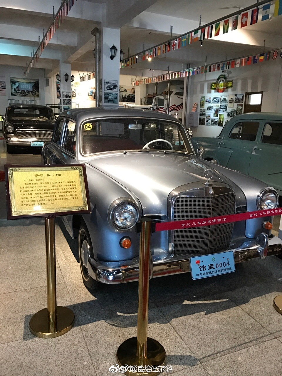 双城汽车博物馆.历史的讲解,有故事的车特别棒