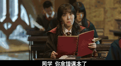 《爱情公寓》又破次元壁了,这次的电影版要搞什么事情?