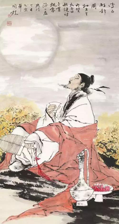 贺知章|李白|兖州_新浪新闻